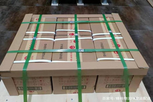杭州萧山机场货运酒水【机场货运当天